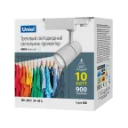                  Светильник светодиодный трековый ULB-T52-10W/4000K/H WHITE 900 Лм (4000К) Корпус белый
               