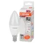 Лампа светодиодная LED 7 Вт E14 4000К 560Лм свеча 220 В (замена 60Вт) OSRAM