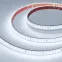 Лента светодиодная герметичная SPI-PS-A120-12mm 24V White6000-PX6-BPT (11 W/m, IP67, 2835, 5m) (ARL, адресная, бегущий огонь, 120 LED/m)
