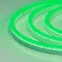 Образец Гибкий неон ARL-NEON-2615GH-SIDE 230V Green (Arlight, 8 Вт/м, IP65) | 035484 | Arlight