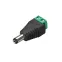 Коннектор Terminal-MONO-2pin-M (Jack 5.5) (пластик)