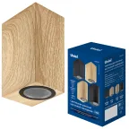                  Светильник уличный под две лампы GU10 Архитектурный накладной UUL-P42A 2х6W/GU10 IP65 PINE Цвет корпуса сосна
               