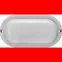 Светильник светодиодный ДБП-10вт OBL-O4-10-6.5K-WH-IP65-LED