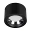 Светильник светодиодный SP-STORM-R235-28W Day4000-MIX (BK, 80 deg, 230V) (ARL, IP20 металл, 3 года)