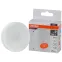 Лампа светодиодная LED 8 Вт GX53 4000К 640Лм таблетка 220 В (замена 60Вт) OSRAM