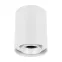Светильник светодиодный SP-FOCUS-R132-24W Day4000 (WH, 24 deg, 230V) (ARL, IP54 металл, 5 лет)