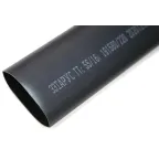                  Трубка термоусаживаемая с клеем ТТс 95/25к L-1,22м | zeta21579 | ЗЭТАРУС
               