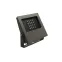 Прожектор VIZOR LED 50 D15x40 4000K RAL9006