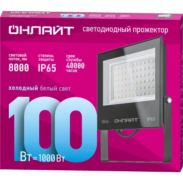Прожектор светодиодный ДО-100w OFL-03-100-6.5K-BL-IP65-LED ОНЛАЙТ