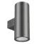 Светильник LGD-RAY-WALL-TWIN-R65-2x9W Warm3000 (GR, 23 deg, 230V) (IP65 металл, 3 года)