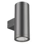 Светильник LGD-RAY-WALL-TWIN-R65-2x9W Warm3000 (GR, 23 deg, 230V) (IP65 металл, 3 года)