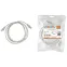 Патч-корд народный U/UTP Cat 5e 4PR 24AWG PVC, литой 2 м, серый | SQ0115-0004 | TDM