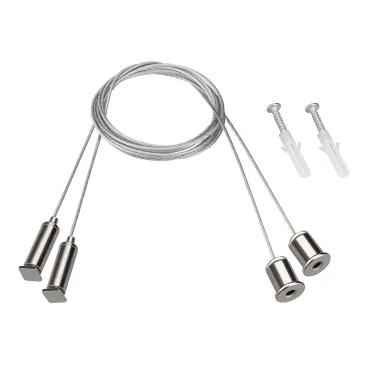 Подвес ARL-S-2x2m Set (Pad 9x2mm) (ARL, металл)