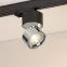 Светильник светодиодный трековый SP-PLURIO-TRACK-4TR-R77-9W Warm3000 (BK-CHR, 36 deg, 230V) (ARL, IP20 Металл, 3 года)
