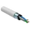 Каб. в. п. F/UTP кат. 5E 2 пары LSZH 1м бел. | BC1-C5E02-328-305-G | GENERICA