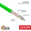 Кабель витая пара U/UTP, CAT 6, нг(А)-LSLTx, 4х2х0,575мм, 23AWG, INDOOR, SOLID, зеленый, 305м | 01-0071 | REXANT