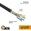 Кабель UTP  4PR  24AWG  CAT5e  305м  OUTDOOR PROCONNECT | 01-0054 | PROconnect