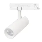 Светильник светодиодный трековый LGD-GERA-2TR-R60-15W Warm3000 (WH, 24 deg, 230V) (ARL, IP20 металл, 5 лет)