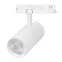 Светильник светодиодный трековый LGD-GERA-4TR-R90-30W Warm3000 (WH, 15 deg, 230V) (ARL, IP20 металл, 5 лет)