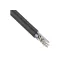 Витая пара F/UTP 4PR 24AWG CAT5e OUTDOOR + ТРОС