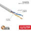 Кабель UTP  2PR  24AWG  CAT5e  305м | 01-0027 | PROconnect