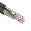 Витая пара U/UTP 4PR 24AWG CAT5e OUTDOOR + ТРОС*1