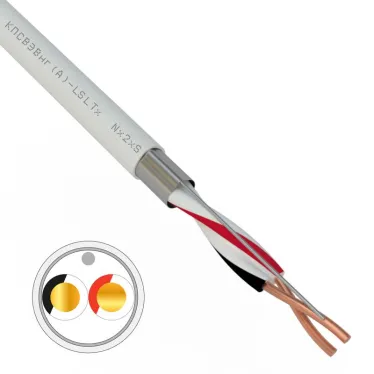 Кабель для пожарной сигнализации REXANT КПСВЭВнг(А)-LSLTx 1x2x0,50 мм², бухта 200 м |01-4870-1 | REXANT