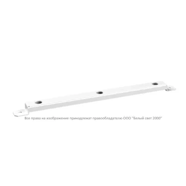 Кронштейн BS-K-32 White