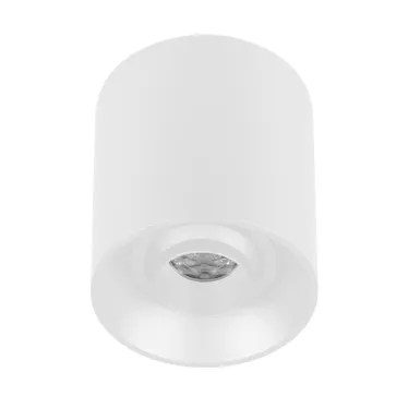 Светильник светодиодный SP-ACENTO-R95-10W Day4000 (WH, 20-45 deg, 230V) (ARL, IP20 Металл, 5 лет)