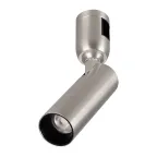                  Светильник светодиодный ART-APRIORI-SPOT-TURN-R38-8W Warm3000 (TN, 36 deg, 48V) (ARL, IP20 Металл, 3 года)
               