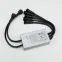 Коннектор питания ARD-PRO-DMX RGBW (24V, 5x190pix) (ARDCL, Закрытый)