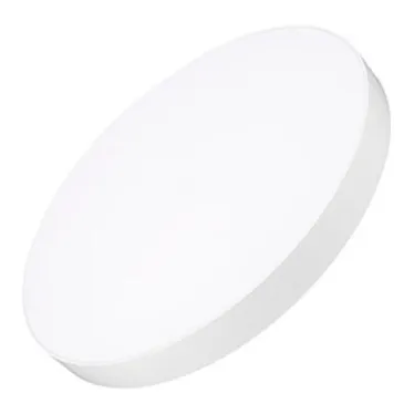 Светильник IM-RONDO-EMERGENCY-3H-R600-64W Day4000 (WH, 120 deg, 230V) (Arlight, IP40 Металл, 2 года) | 041074 | Arlight
