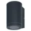 Светильник настенный ENDURA CLASSIC BEAM GU10 DG     Темно-серый (без лампы) | 4058075554535 | LEDVANCE
