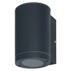 Светильник настенный ENDURA CLASSIC BEAM GU10 DG     Темно-серый (без лампы) | 4058075554535 | LEDVANCE
