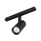                  Светильник MAG-FLEX-SPOT-R45-12W Day4000 (BK, 24 deg, 48V) (Arlight, IP20 Металл, 5 лет)
               