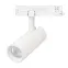 Светильник светодиодный трековый LGD-GERA-2TR-R55-10W Warm3000 (WH, 15 deg, 230V) (ARL, IP20 металл, 5 лет)