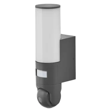 Светильник светодиодный фасадный  16 Вт 900Лм, 3000К SMART OUTD WIFI WALL CAMERA CON DG .SMART + для Android и iOS | 4058075564602 | LEDVANCE