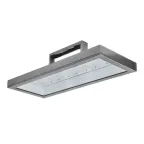 Светильник светодиодный INOX LED 80 (GL/SS) 5000K