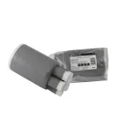                  Перчатка холодной усадки силиконовая 1 кВ 4ПХУс-1-70/120 | SQ0579-0203 | TDM
               