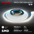 Лента светодиодная 12В SMD2835 19,2Вт/м 240LED/м 4000K 10мм 5м IP20