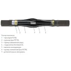 Муфта 4 ПСТ-1 (25-50) нг-Ls с соединителями (пластик/ЭПР без брони | zeta23329 | ЗЭТАРУС