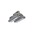                  Светильник светодиодный ДСП  HB LED 150 D80 130 Вт 5000K G2, в комплекте с лирой | 1224002940 | Световые Технологии
               