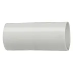 Муфта кабельная ПСт-10 1х500/630 б/г ПВХ/СПЭ изоляция | UZM-XLS10-VN1-500630X | IEK