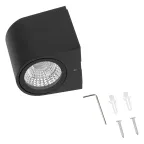                  Светильник светодиодный уличный. Архитектурный накладной. ULU-S04A-5W/4000K IP54 BLACK Белый свет (4000K). Корпус черный. TM .
               