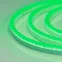 Гибкий неон ARL-NEON-2615GH-SIDE 230V Green (Arlight, 8 Вт/м, IP65)