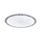 Светильник светодиодный промышленный BY235P G2 LED HB 100W/NW PSU NB RU | 911401845081 | PHILIPS