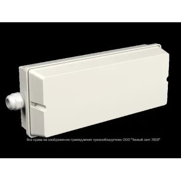 Блок аварийного питания БАП BS-STABILAR2-81-B2-UNI BOX IP66 | a25375 | Белый свет
