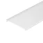 Экран STRETCH-S-50-CEIL-CENTER-40m OPAL (GAMMA50) (Arlight, -)