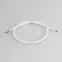 Провод питания ARL-MOONLIGHT-20AWG-2W-D4.5-CU-500 White (ARL, Закрытый)