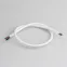 Провод питания ARL-MOONLIGHT-20AWG-4W-D6-CU-500 White | 028124 | Arlight